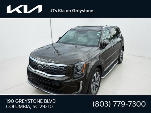 Used 2020 Kia Telluride EX w/ EX Premium Package FWD image 1