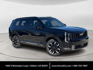 New 2027 Kia Telluride S video 1
