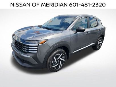 New 2026 Nissan Kicks SV