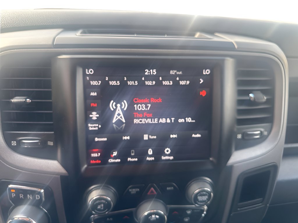 Used 2021 RAM 1500 Tradesman w/ Tradesman SXT Package AWD/4WD image 22