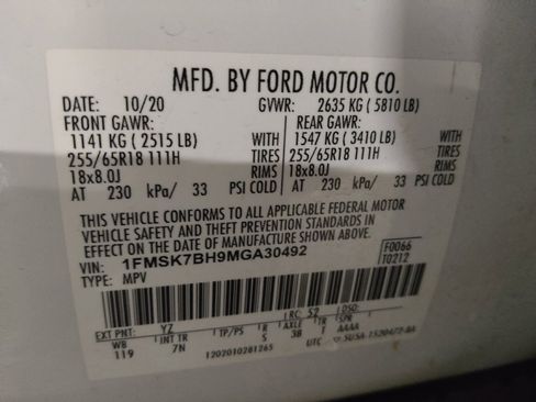 Used 2021 Ford Explorer 2WD image 33