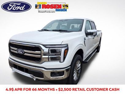 New 2026 Ford F150 Lariat