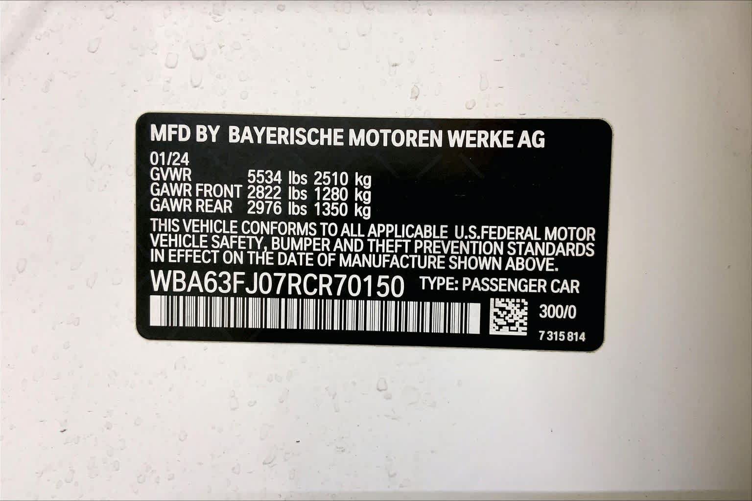 Used 2024 BMW 540i xDrive w/ Executive Package AWD/4WD image 36