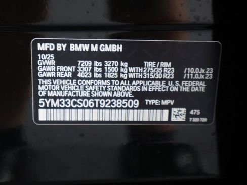 New 2026 BMW XM Label Red w/ M Driver's Package image 46