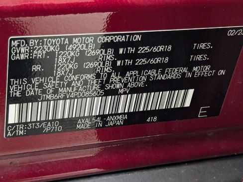 Used 2023 Toyota RAV4 XLE Premium image 18