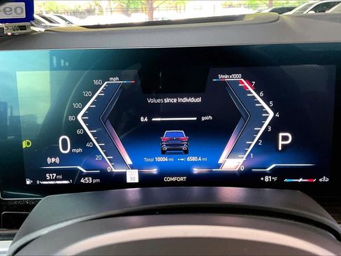 Used 2024 BMW X5 sDrive40i w/ M Sport Package RWD image 25