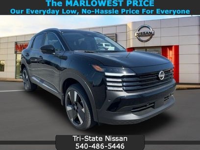 New 2025 Nissan Kicks SR