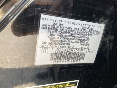 New 2025 Nissan Kicks SR image 45