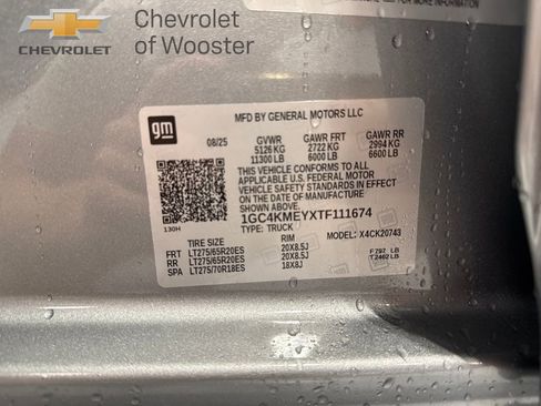 New 2026 Chevrolet Silverado 2500 Custom w/ Custom Value Package image 36