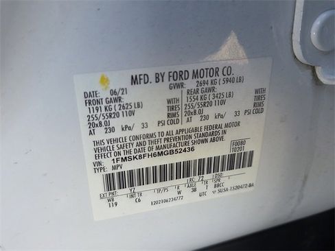 Used 2021 Ford Explorer Limited w/ Equipment Group 301A image 6