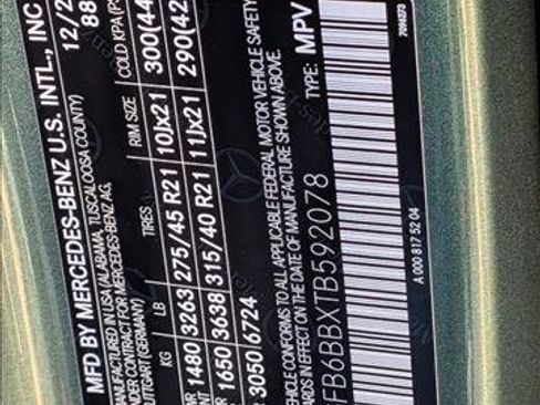 New 2026 Mercedes-Benz GLE 53 AMG 4MATIC image 19