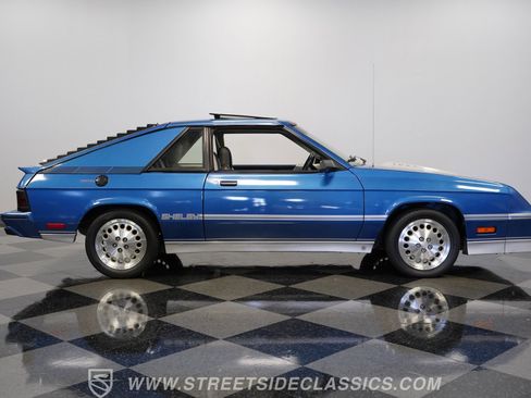 Used 1986 Dodge Charger Shelby image 14