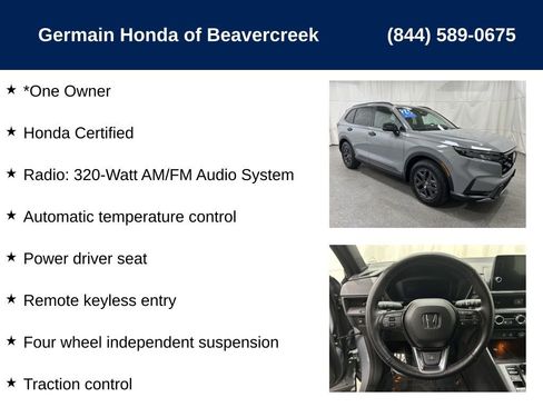 Used 2026 Honda CR-V TrailSport image 5