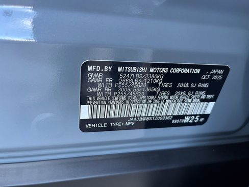 New 2026 Mitsubishi Outlander SEL image 27