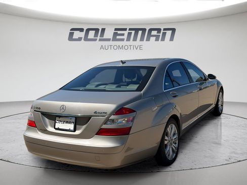 Used 2009 Mercedes-Benz S 550 4MATIC image 8