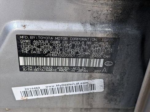 Used 2016 Lexus IS 200t image 15