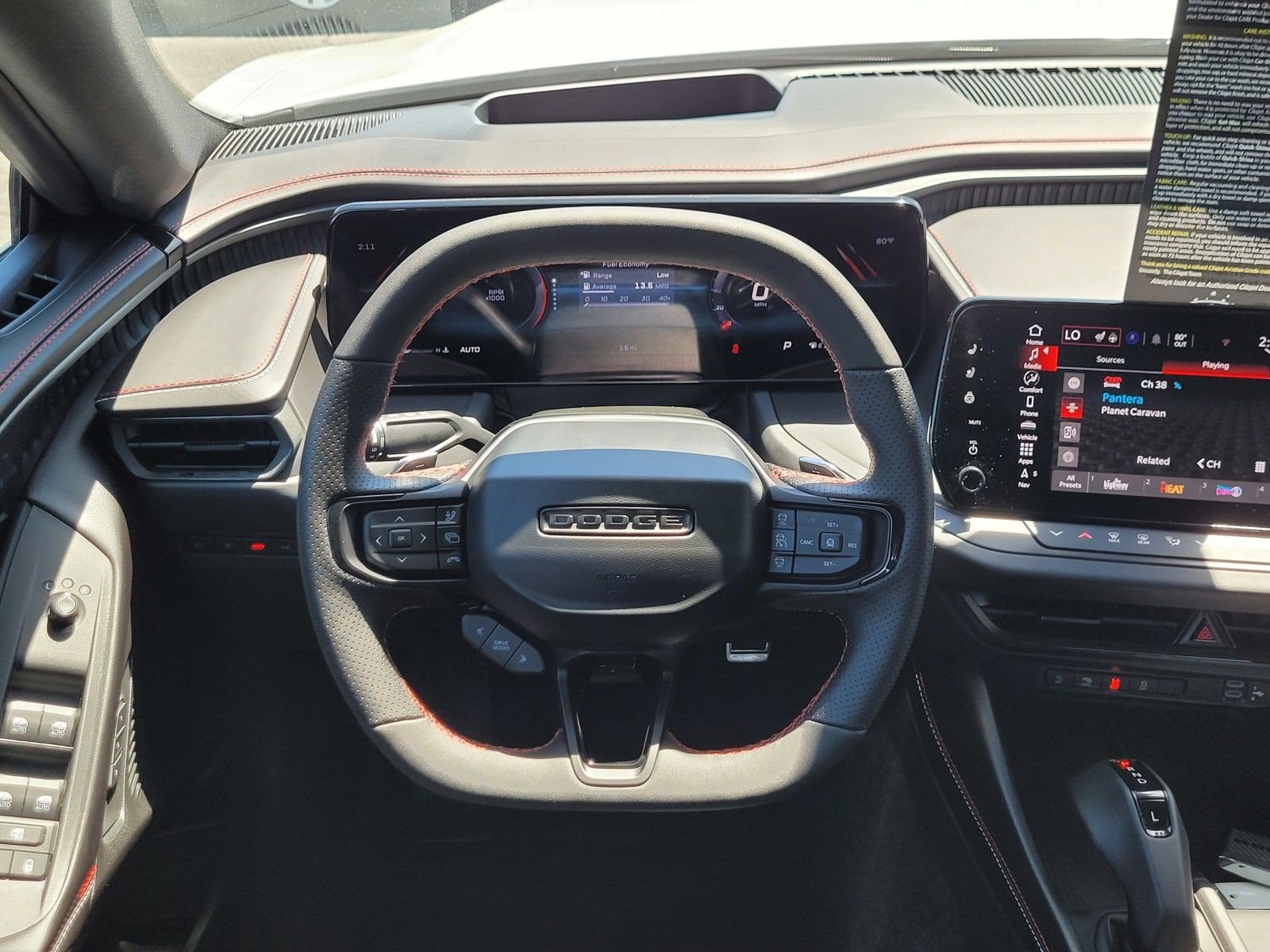 New 2026 Dodge Charger R/T AWD/4WD image 10