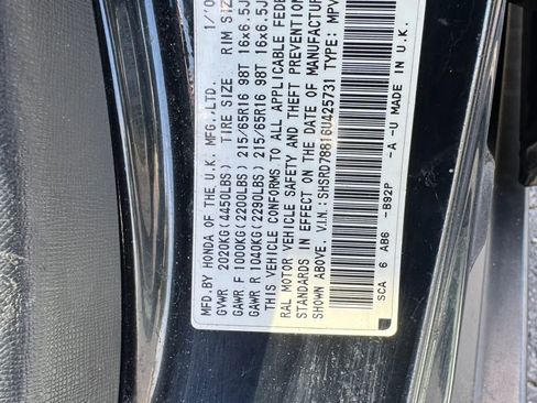 Used 2006 Honda CR-V EX image 13