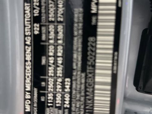 New 2026 Mercedes-Benz GLC 300 image 33