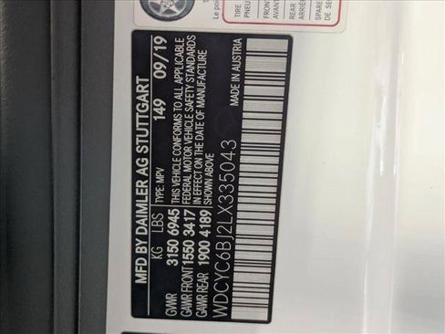 Used 2020 Mercedes-Benz G 550 image 26