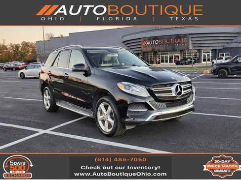 Used 2016 Mercedes-Benz GLE 350 4MATIC w/ Premium Package image 1