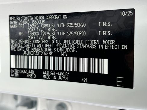 New 2026 Lexus NX 450h+ NX 450h+ Luxury image 27