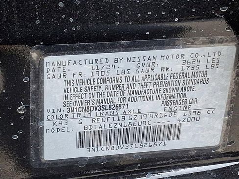 New 2025 Nissan Versa S w/ S Plus Package image 16