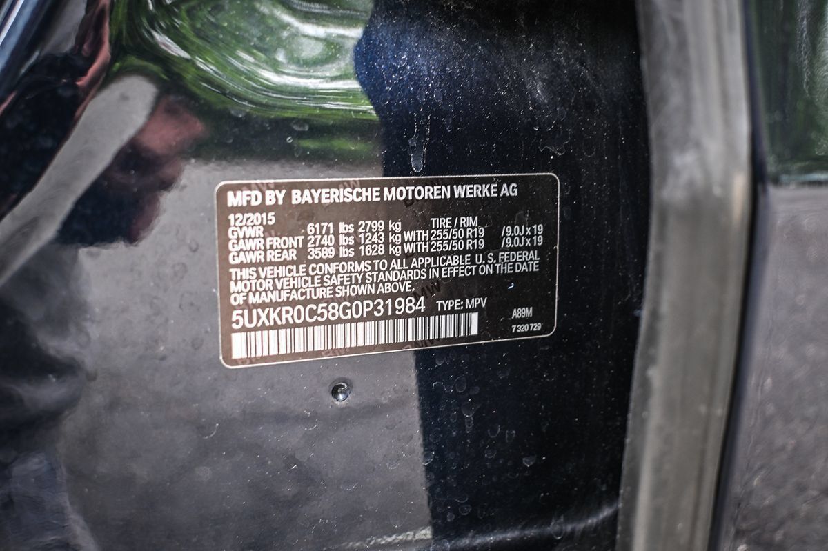Used 2016 BMW X5 xDrive35i AWD/4WD image 20