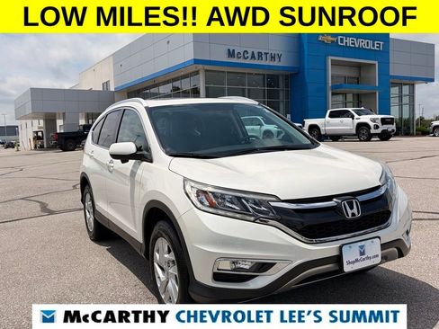 Used 2016 Honda CR-V EX-L image 1