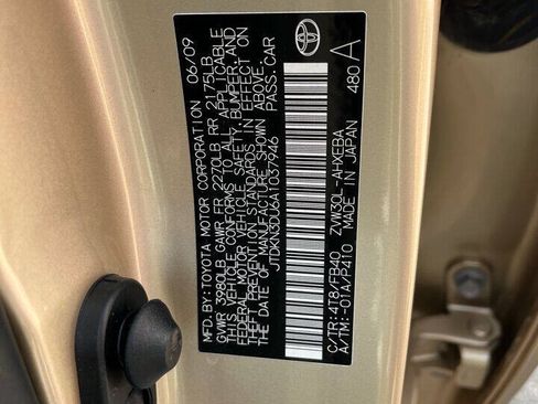 Used 2010 Toyota Prius FWD image 17