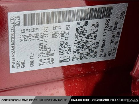 New 2026 Nissan Rogue SV image 32