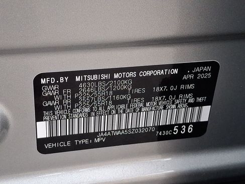 New 2025 Mitsubishi Eclipse Cross Black Edition image 24