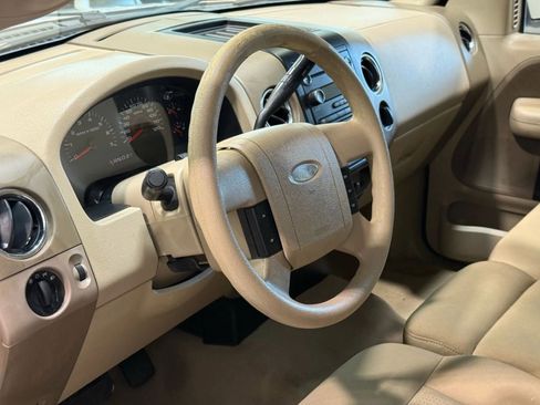 Used 2008 Ford F150 Lariat image 13