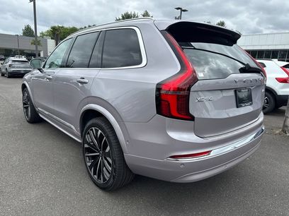 New 2026 Volvo XC90 B6 Plus w/ Protection Package