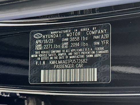 Used 2023 Hyundai Elantra SEL FWD image 12