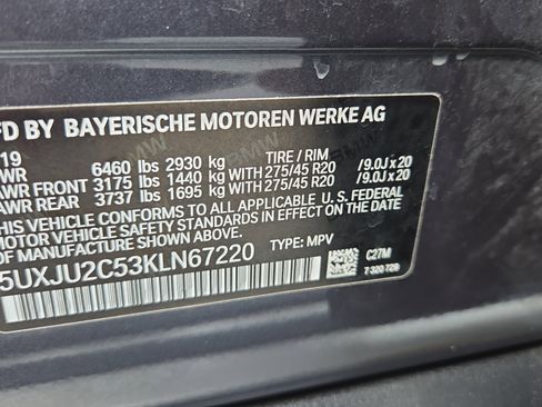 Used 2019 BMW X5 xDrive50i w/ Parking Assistance Package image 41