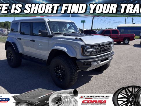 New 2026 Ford Bronco Raptor image 1