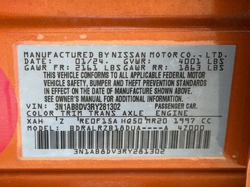 Certified 2024 Nissan Sentra SR w/ Trunk Package FWD image 30
