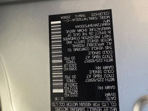 Used 2017 Nissan Rogue SV w/ SV Premium Package image 16