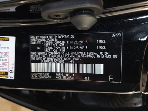Used 2020 Lexus NX 300 F Sport image 35