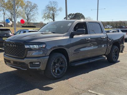 New 2026 RAM 1500 Express