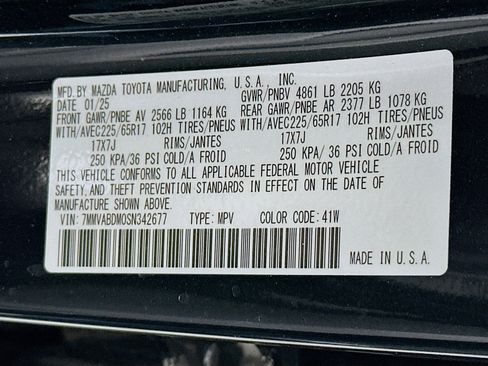 Used 2025 MAZDA CX-50 AWD 2.5 S w/ Premium Package image 12