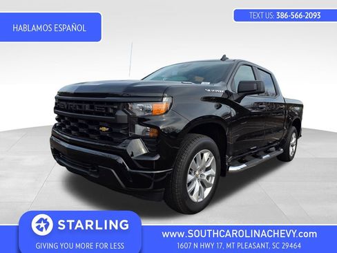 New 2026 Chevrolet Silverado 1500 Custom image 1