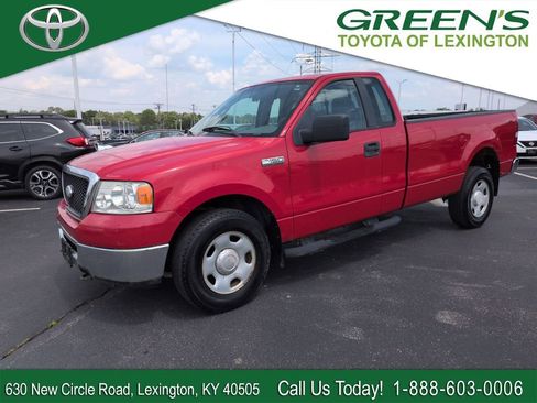 Used 2008 Ford F150 4x4 Regular Cab image 1