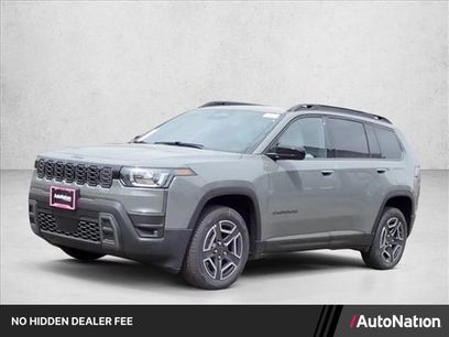New 2026 Jeep Cherokee Laredo