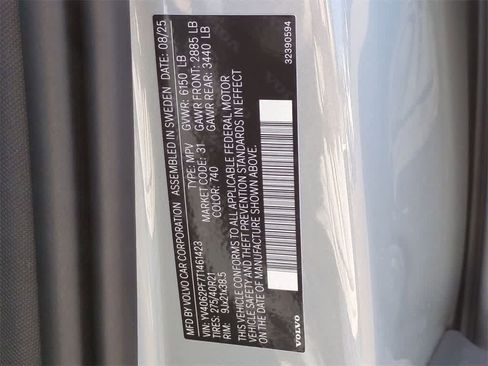 New 2026 Volvo XC90 B6 Ultra image 34