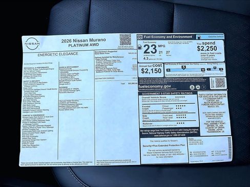 New 2026 Nissan Murano Platinum image 21