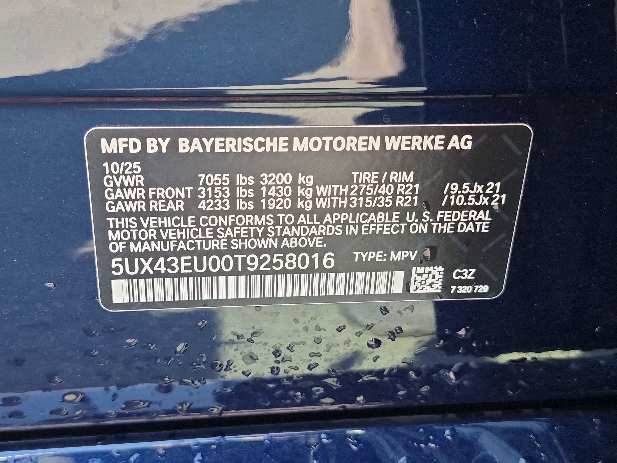 Used 2026 BMW X5 xDrive50e w/ Executive Package AWD/4WD image 32