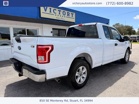 Used 2015 Ford F150 XL w/ Equipment Group 101A Mid RWD image 12