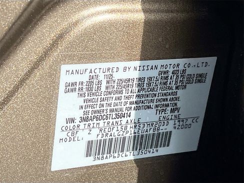 New 2026 Nissan Kicks SR image 31